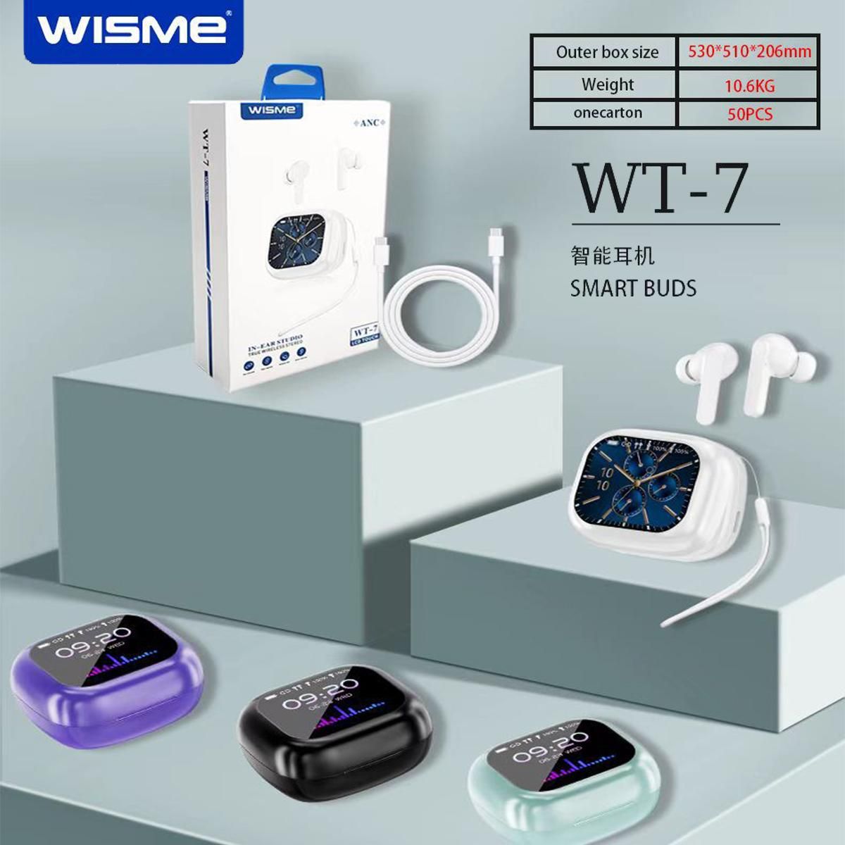 هدفون WISME